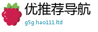 2025最新正版挂牌资料所77777788888王中王正版